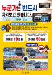 정안면 마을 새소식 > 정안면 > 읍면동 > 공주소개 > 공주시청 