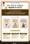 신풍면 마을 새소식 > 신풍면 > 읍면동 > 공주소개 > 공주시청 