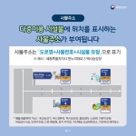 유구읍 마을 새소식 > 유구읍 > 읍면동 > 공주소개 > 공주시청 