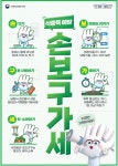 정안면 마을 새소식 > 정안면 > 읍면동 > 공주소개 > 공주시청 