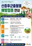 정안면 마을 새소식 > 정안면 > 읍면동 > 공주소개 > 공주시청 