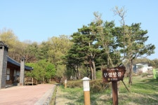 숙박시설 VR체험 > 숙박시설 > 공주한옥마을  숙박시설 VR체험 > 숙박시설 >