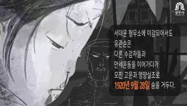 공주시청 