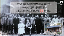 공주시청 