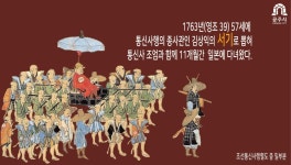 공주시청 