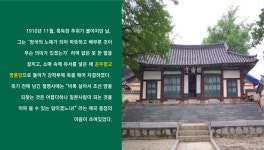 공주시청 