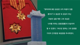 공주시청 