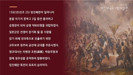 공주시청 