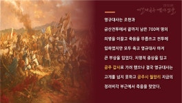 공주시청 
