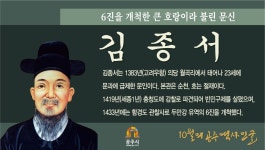 공주시청 