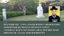 공주시청 