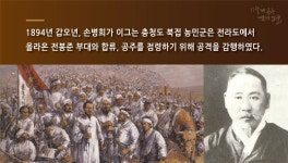 공주시청 
