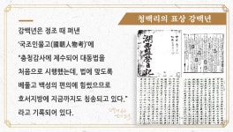 공주시청 