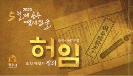 공주시청 
