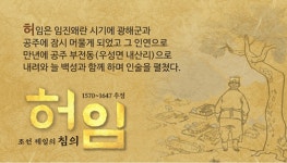 공주시청 