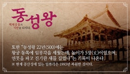 공주시청 