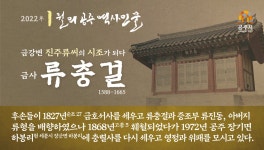 공주시청 