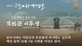 공주시청 