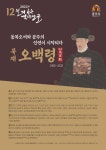 공주시청 
