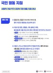 공주시청 
