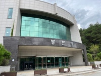 봉안시설 > 시설안내 > 공주시 나래원  봉안시설 > 시설안내 >