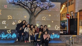 평생학습동아리현황 < 평생학습동아리 < 네트워크 < 평생학습관 < 공주시 행복누림  평생학습동아리현황 > 평생학습동아리 > 네트워크 > 평생학습관 >