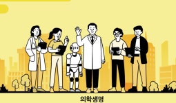 진로특성화 프로그램 < 전체강좌정보 < 통합강좌/시설조회 < 공주시 행복누림  진로특성화 프로그램 > 전체강좌정보 > 통합강좌/시설조회 >
