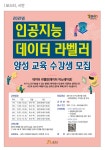 우성면 마을 새소식 > 우성면 > 읍면동 > 공주소개 > 공주시청 