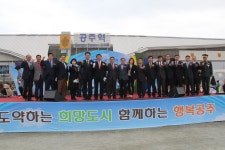 사진으로 보는 의정 > 의정활동 > 공주시 의회  사진으로 보는 의정 > 의정활동 >