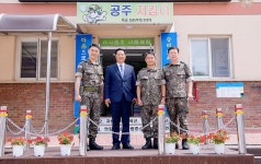 사진으로 보는 의정 > 의정활동 > 공주시 의회  사진으로 보는 의정 > 의정활동 >