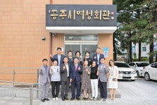 사진으로 보는 의정 > 의정활동 > 공주시 의회  사진으로 보는 의정 > 의정활동 >