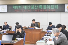 사진으로 보는 의정 > 의정활동 > 공주시 의회  사진으로 보는 의정 > 의정활동 >