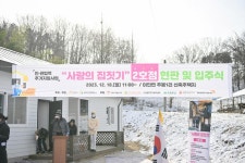 사진으로 보는 의정 > 의정활동 > 공주시 의회  사진으로 보는 의정 > 의정활동 >