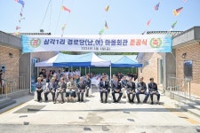 사진으로 보는 의정 > 의정활동 > 공주시 의회  사진으로 보는 의정 > 의정활동 >