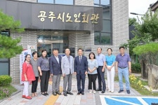 사진으로 보는 의정 > 의정활동 > 공주시 의회  사진으로 보는 의정 > 의정활동 >