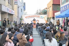 사진으로 보는 의정 > 의정활동 > 공주시 의회  사진으로 보는 의정 > 의정활동 >