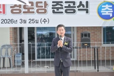 사진으로 보는 의정 > 의정활동 > 공주시 의회  사진으로 보는 의정 > 의정활동 >