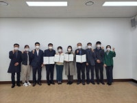 복지관 이야기 > 이야기마당 > 공주시종합사회복지관  복지관 이야기 > 이야기마당 >