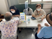 복지관 이야기 > 이야기마당 > 공주시종합사회복지관  복지관 이야기 > 이야기마당 >