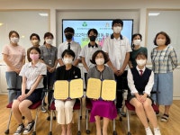 복지관 이야기 > 이야기마당 > 공주시종합사회복지관  복지관 이야기 > 이야기마당 >