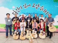 복지관 이야기 > 이야기마당 > 공주시종합사회복지관  복지관 이야기 > 이야기마당 >