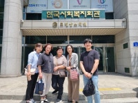 복지관 이야기 > 이야기마당 > 공주시종합사회복지관  복지관 이야기 > 이야기마당 >