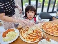 복지관 이야기 > 이야기마당 > 공주시종합사회복지관  복지관 이야기 > 이야기마당 >