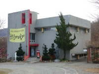 임립미술관 > 박물관/전시관 > 공주 관광명소 > 공주 문화관광  임립미술관 > 박물관/전시관 > 공주 관광명소 >