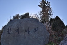 공주10경 > 공주 관광명소 > 공주 문화관광  공주10경 > 공주 관광명소 >