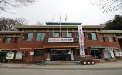 옥룡동 마을 관광지 > 옥룡동 > 읍면동 > 공주소개 > 공주시청 