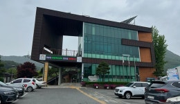 계룡면 마을 관광지 > 계룡면 > 읍면동 > 공주소개 > 공주시청 