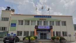 신풍면 마을 관광지 > 신풍면 > 읍면동 > 공주소개 > 공주시청 