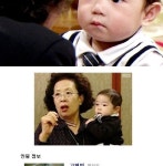 하이킥준이최근.jpg - 고급유머 하이킥준이최근.jpg