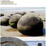 자연의 경이로운 현상.jpg - 고급유머 자연의 경이로운 현상.jpg